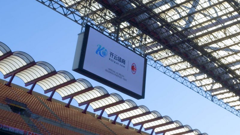 球以及国际