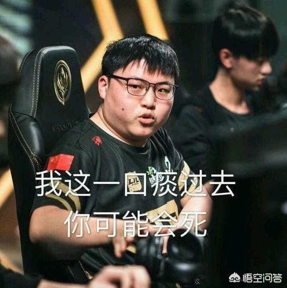 在潮湿闷热