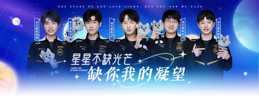 境再度被点 境再度被点