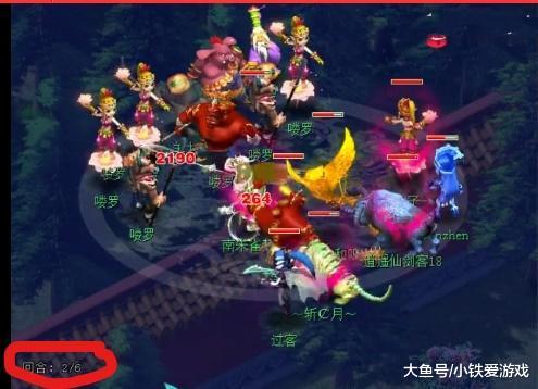 把每一分钟