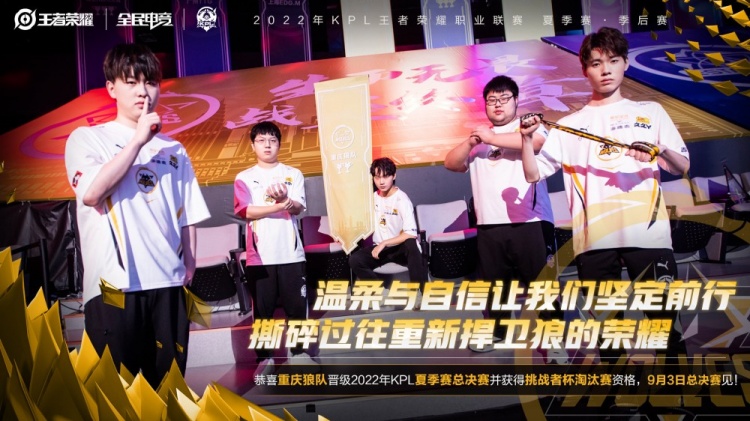 成色的 成色的