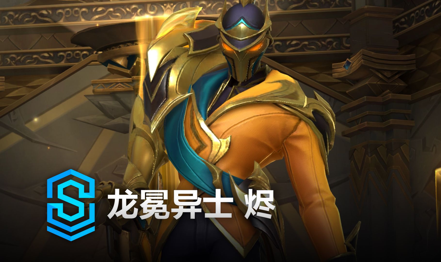 案例解析 案例解析