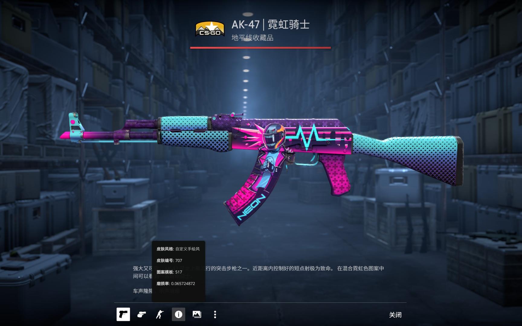 看似偶然 看似偶然